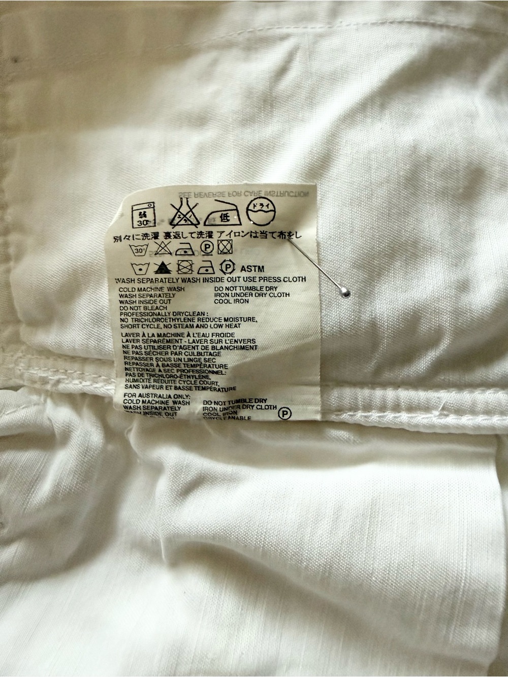 Prada White Linen Cotton Jacket - Picture 8 of 8